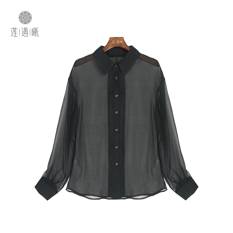 【阿超断码炸】孤品女装 香云纱孤品断码专用通用链接1c7445