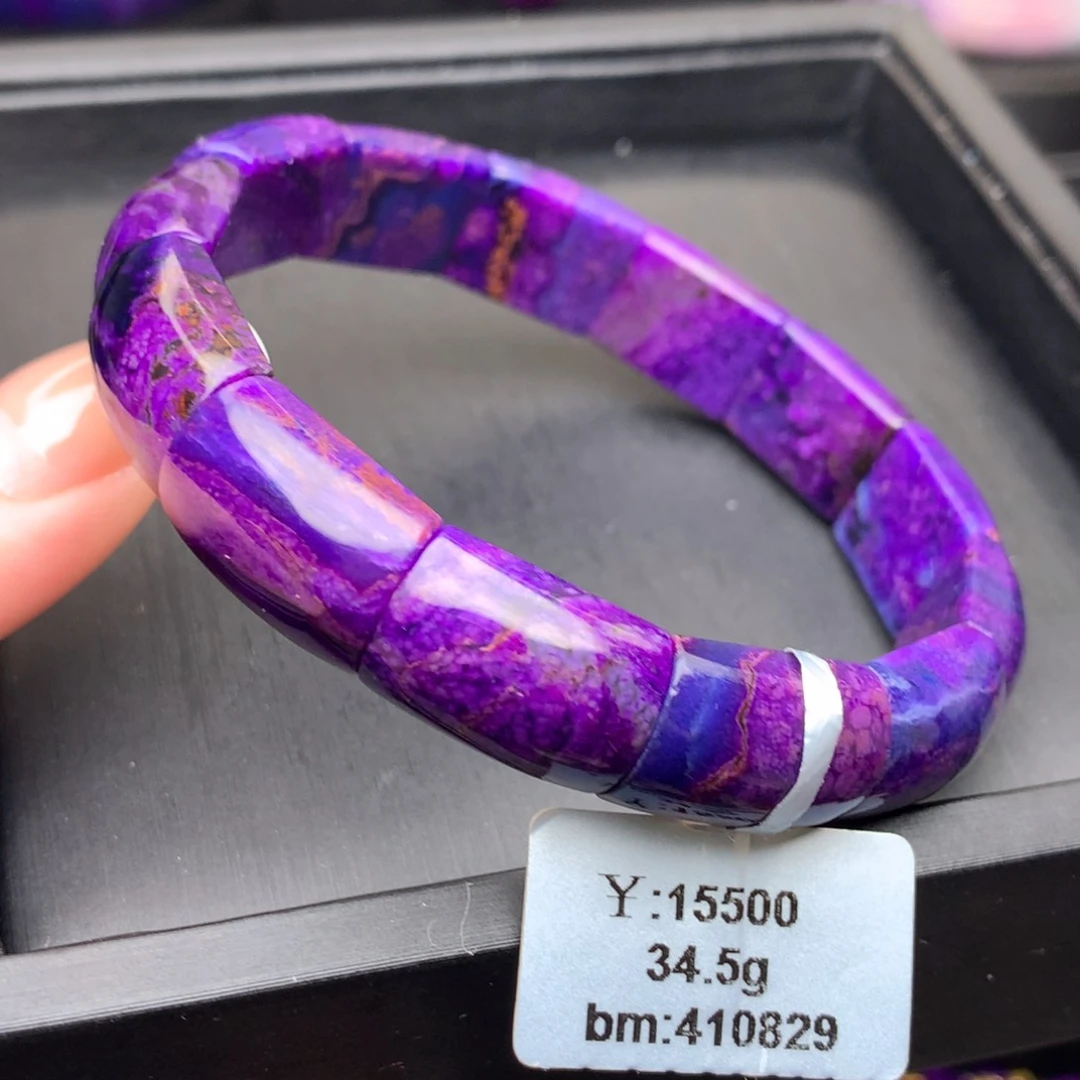 苏纪石（舒俱来）未镶嵌手牌