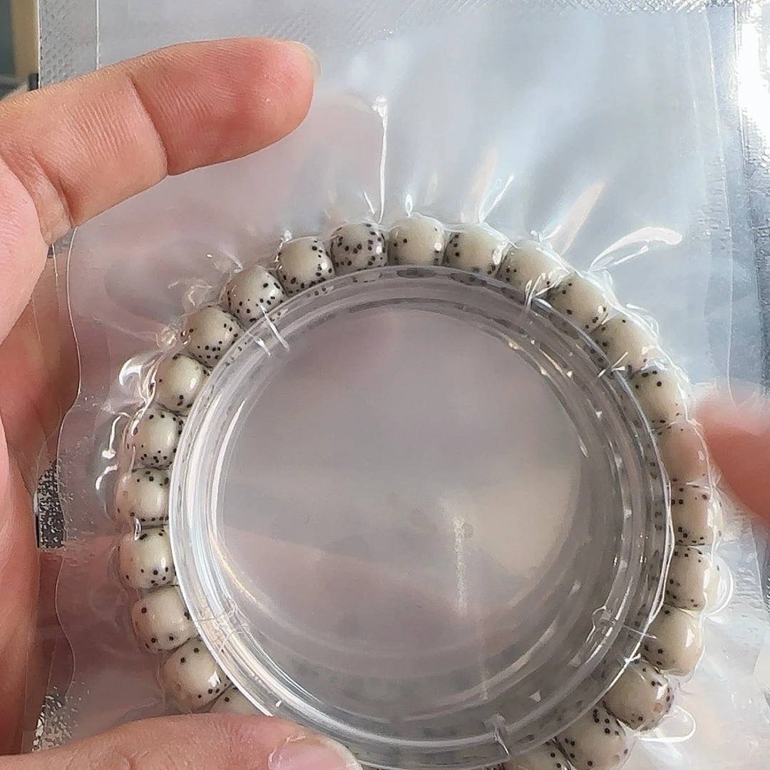 吊坠星月菩提8mm老型