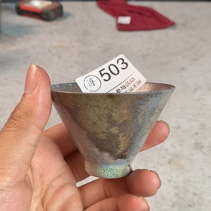 千年火上新了千年火上新了