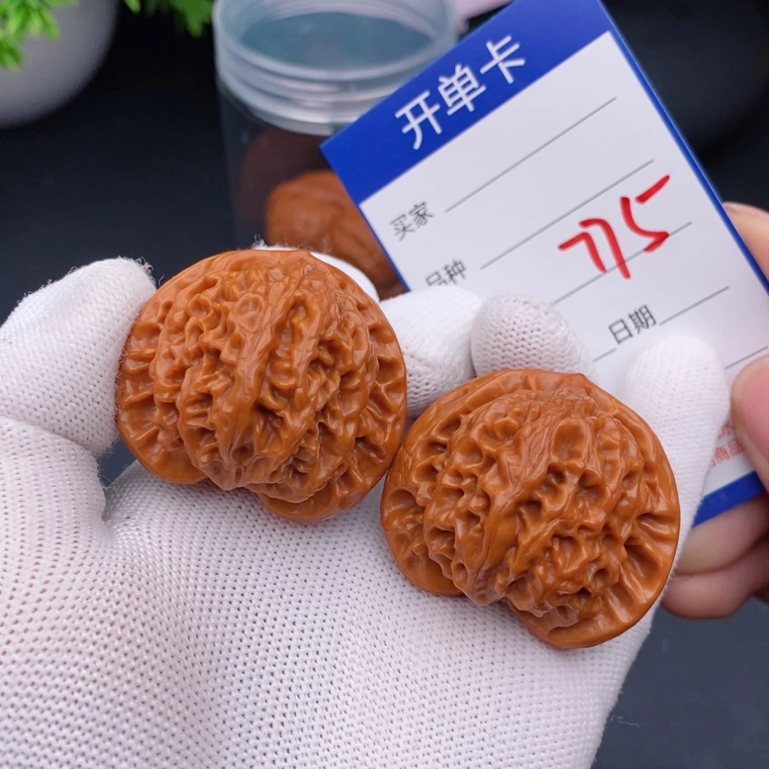 文玩核桃把件40宫灯775