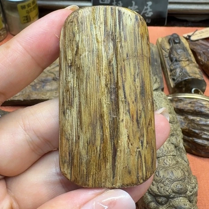 沉香沉香碎屑馨安居沉香88888