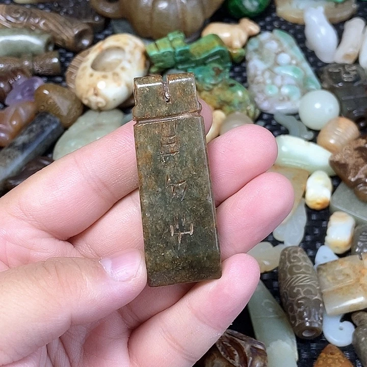 摆件直播间链接74