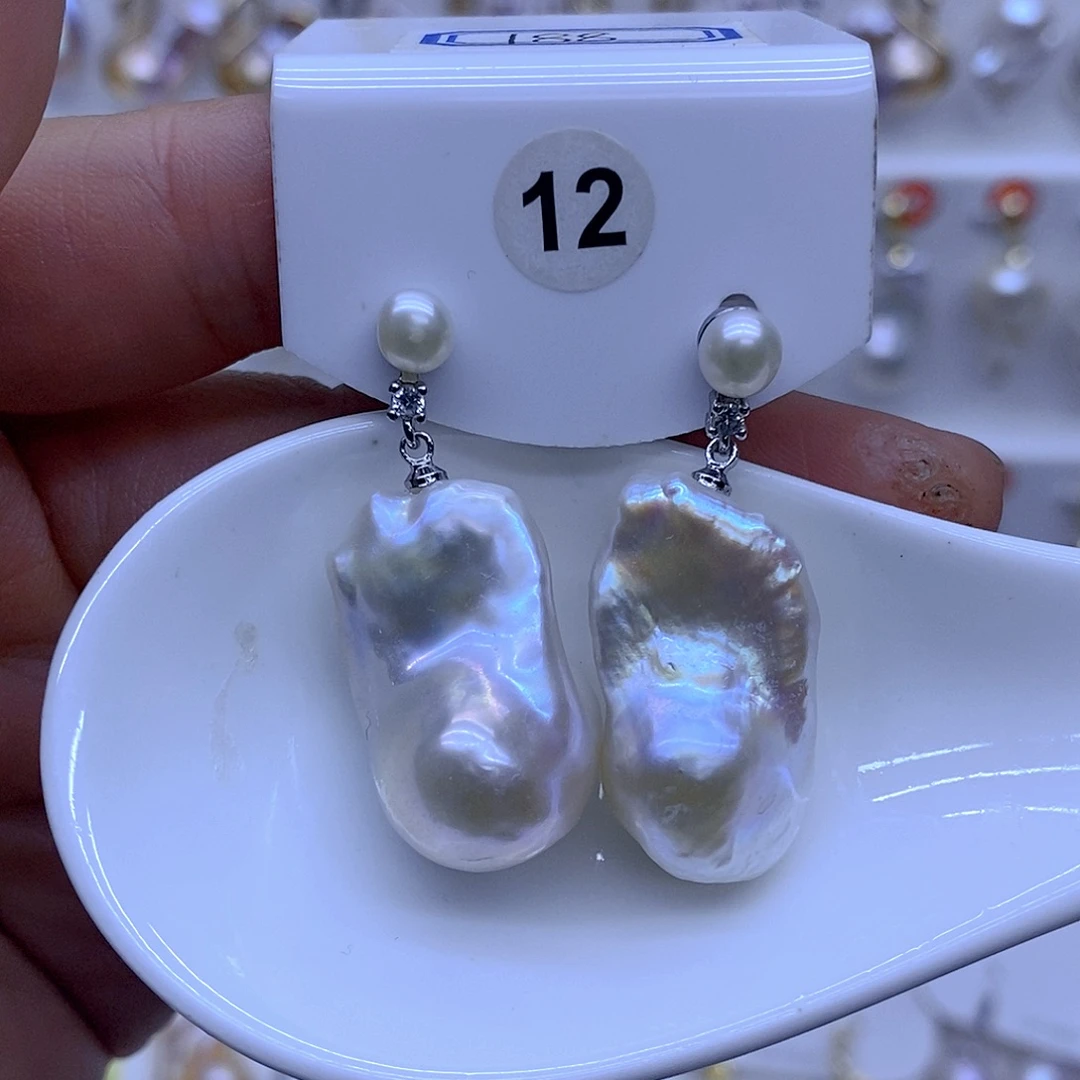 淡水珍珠颈饰未镶嵌