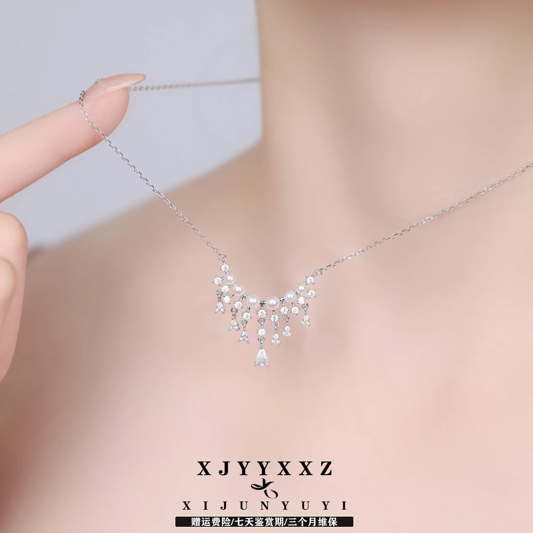希君羽翼【希希】女神降临s925银淡水珍珠项链自发无证Z518