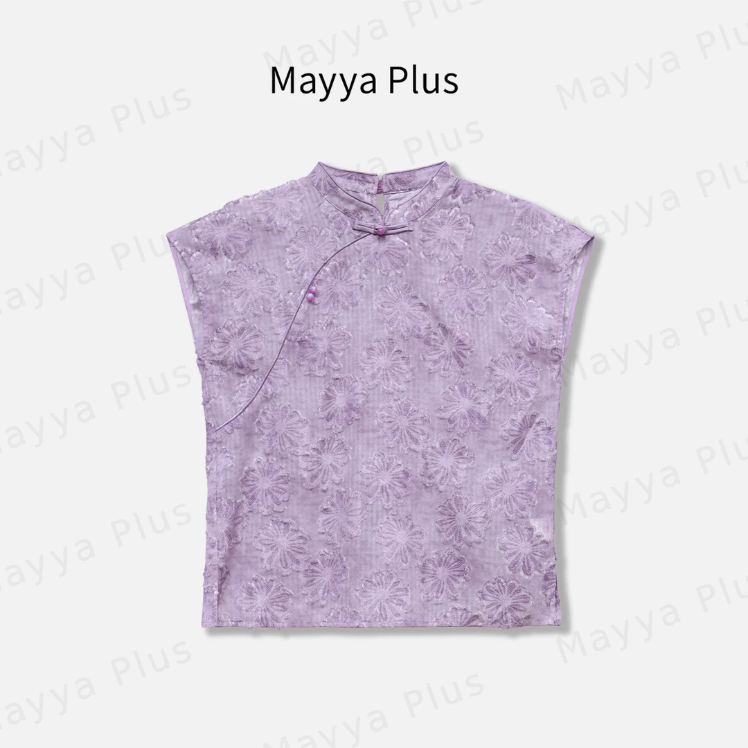 【如初】Mayya Plus麦芽定制国风气质盘扣小衫减龄无袖衬衫32528637