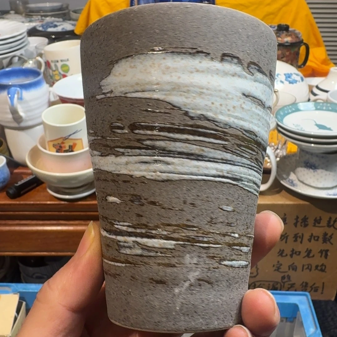 为***爱默认微瑕不退不换