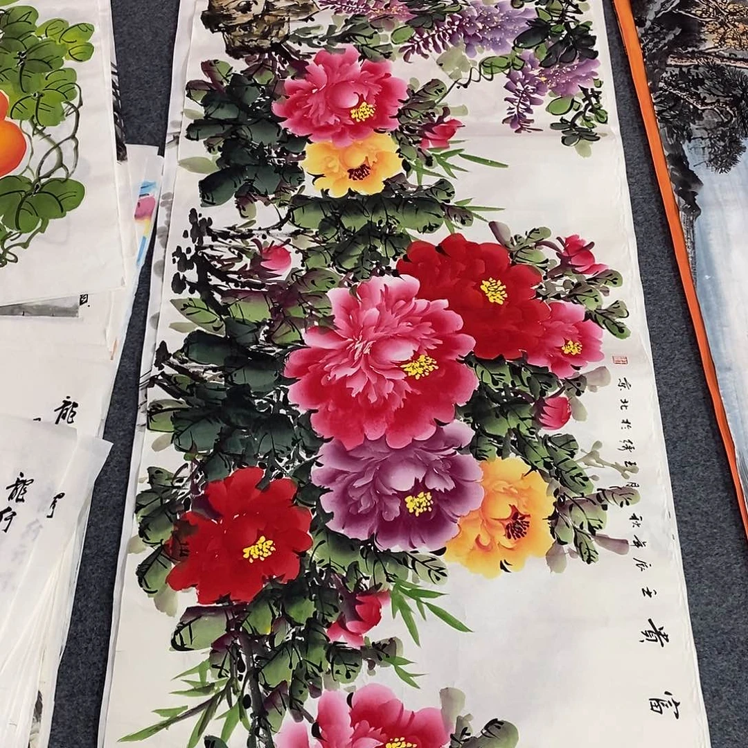 国画画画画画画画