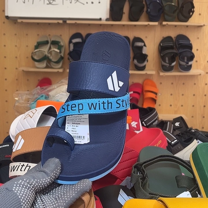 橡胶42码111111111111