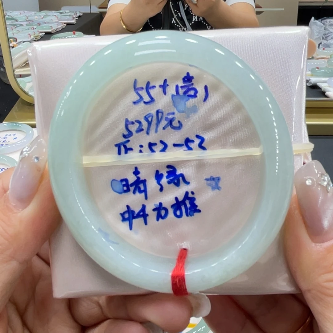 未镶嵌手镯翡翠翡翠