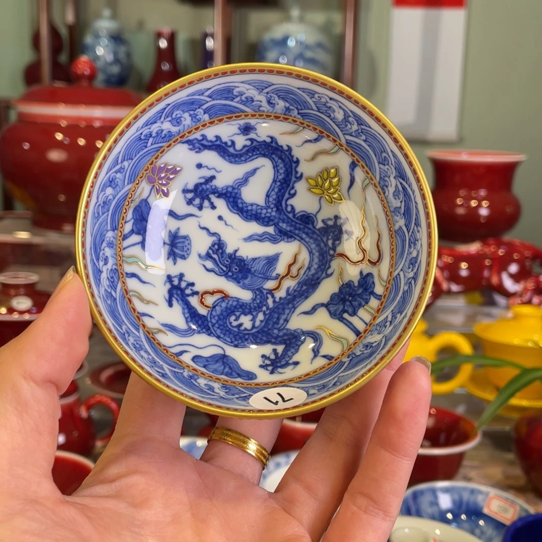 清欢雅玩，青花龙纹斗珐琅彩普洱杯