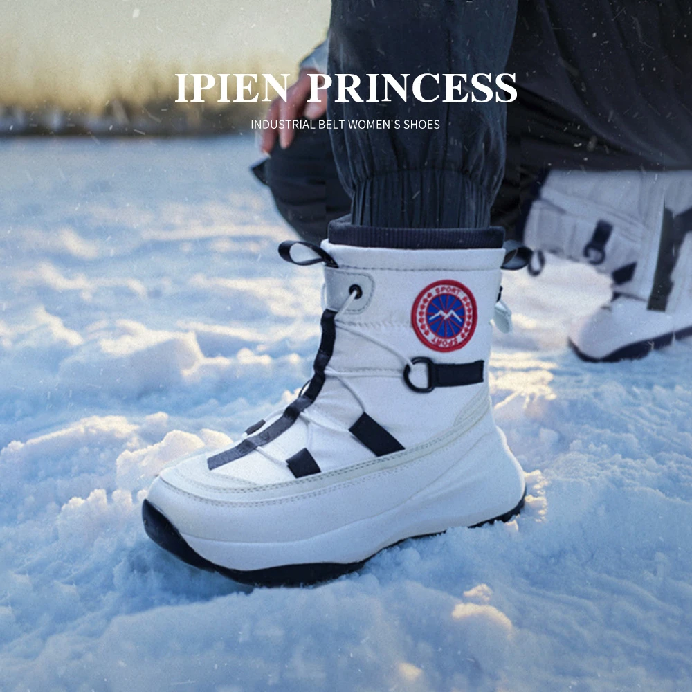 防滑保暖靴子2025冬季新款时尚百搭厚底户外雪地靴女运动休闲短靴