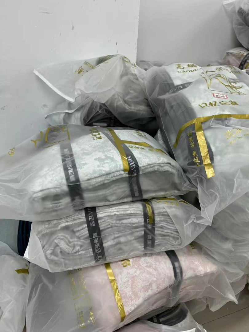 成品窗帘【4米对开】