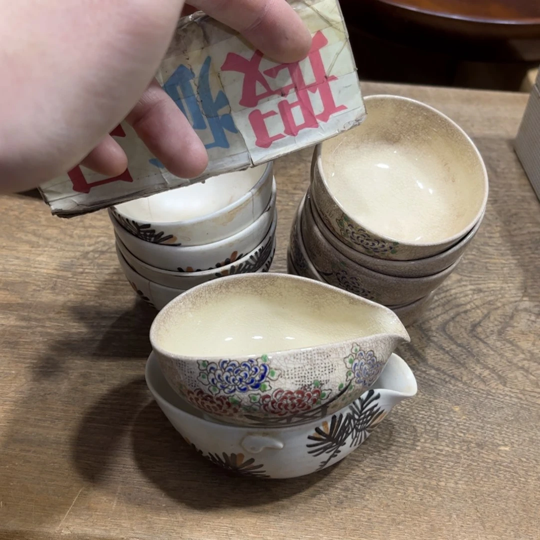 茶盏周茶茶茶茶茶茶茶茶茶