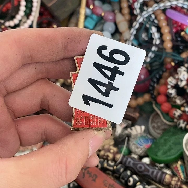 巴*唐光明正大的时候我们一起1446