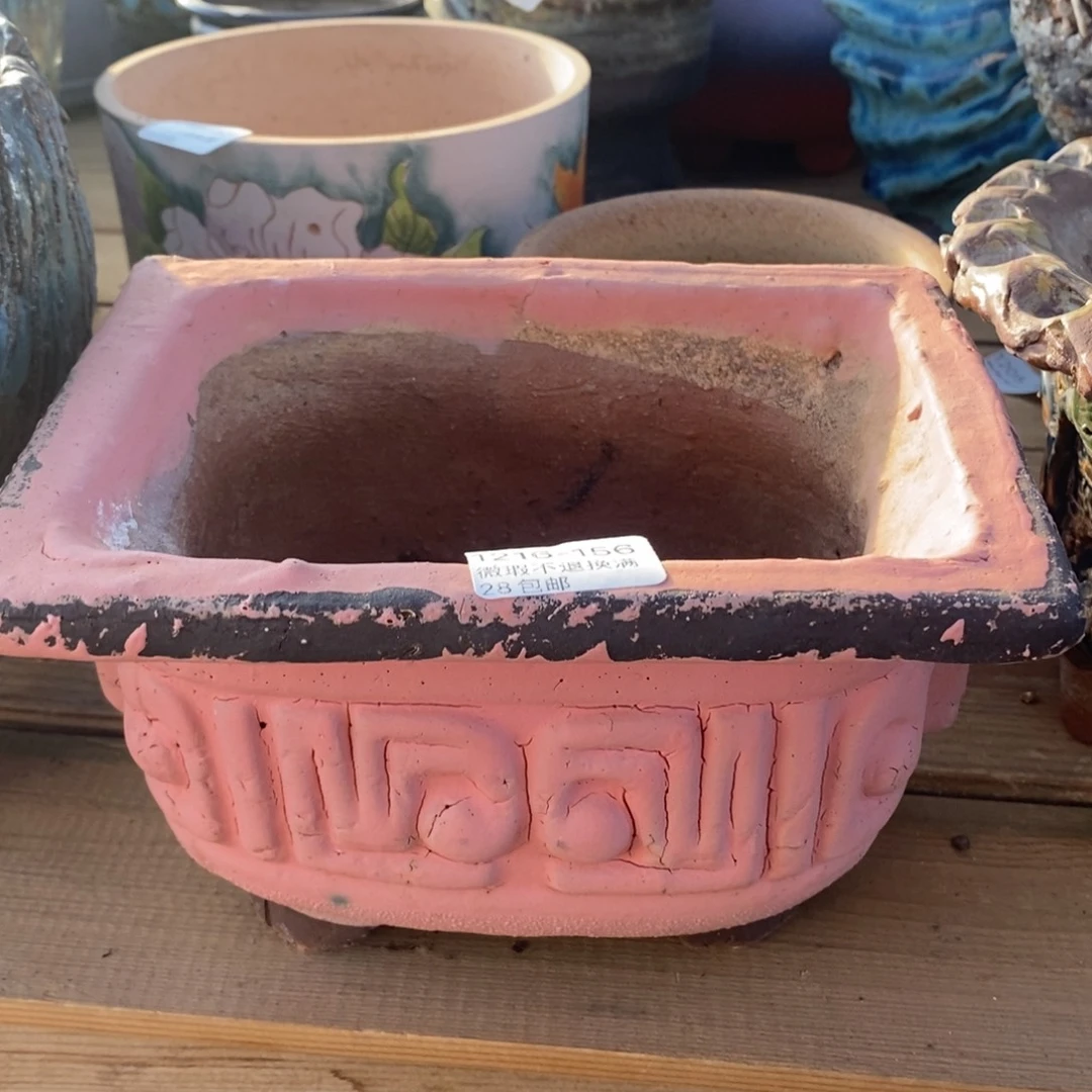 156号花盆内15✖️11高11