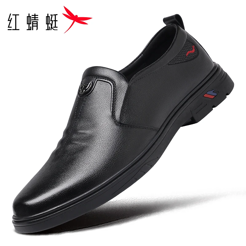 红蜻蜓男鞋秋款真皮一脚蹬头层牛皮商务休闲懒人爸爸鞋驾车乐福鞋