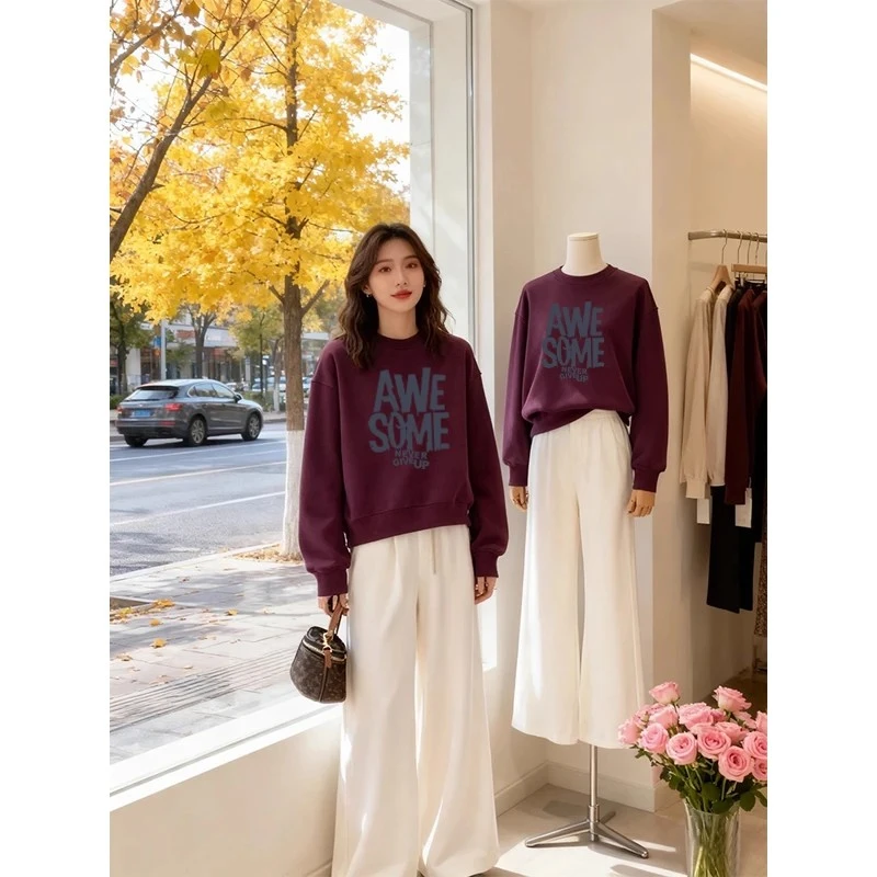 2026秋冬季新款圆领卫衣女宽松休闲时尚百搭加绒加厚小众设计上衣