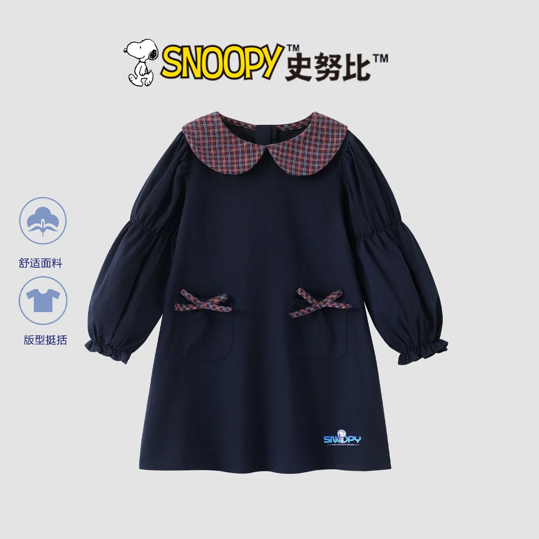 Snoopy/史努比2025新款春秋女童纯色百搭芭宝莉牛仔衬衫裙TYQ7131