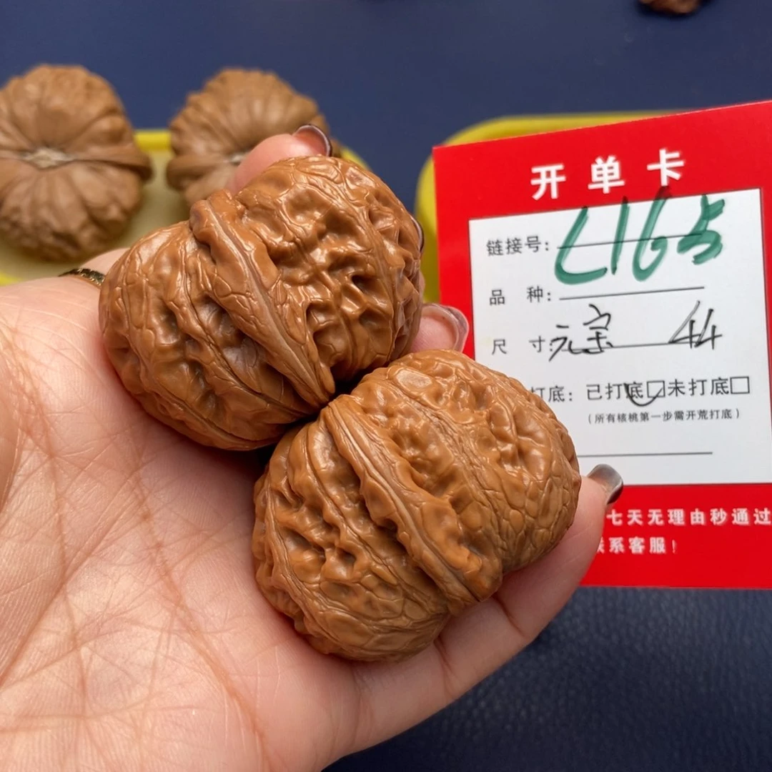 桃核吊坠文玩核桃