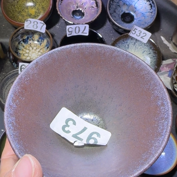 茶盏福建盏茶器斗笠