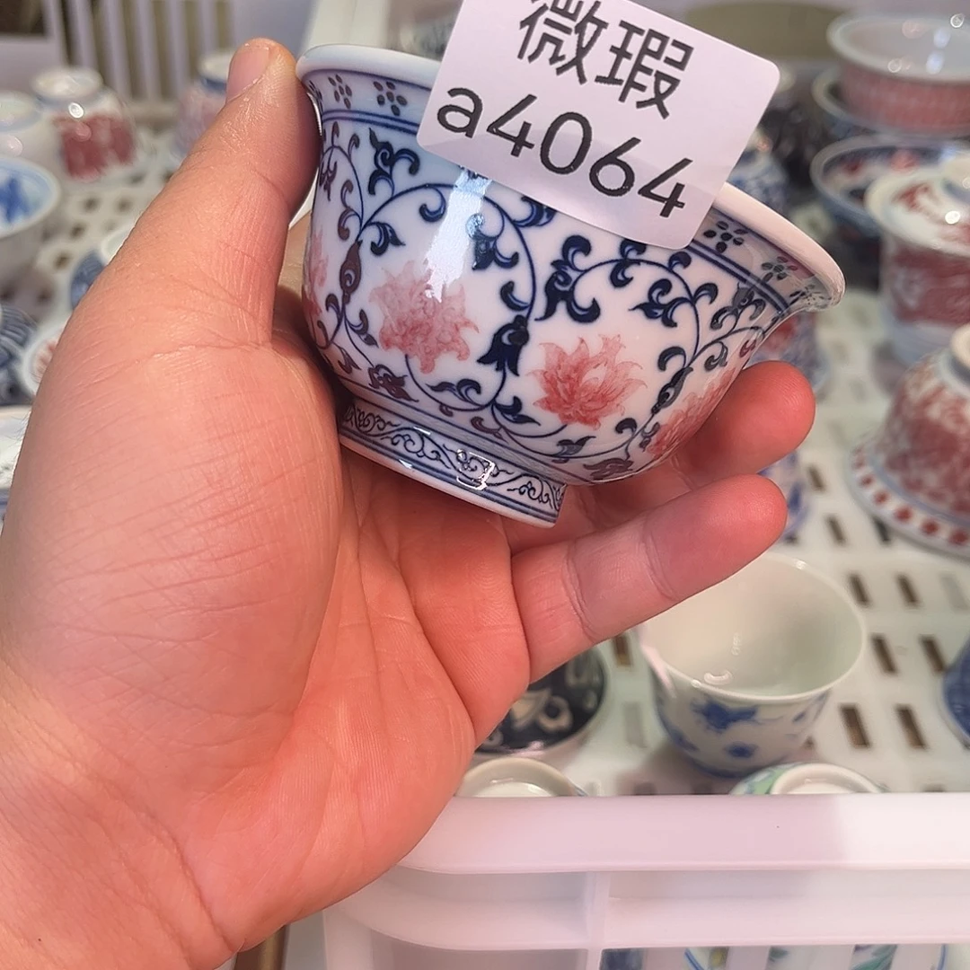 清仓的时候就会有一种很好