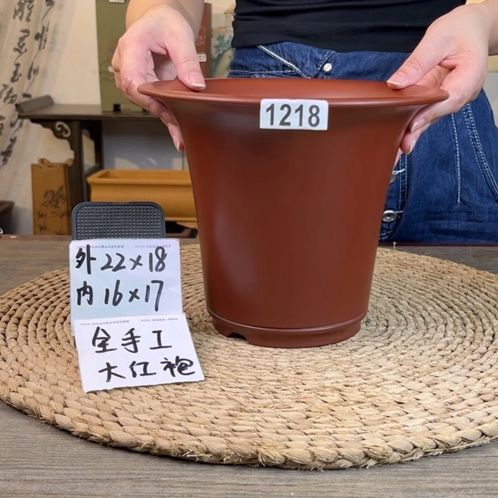 紫砂花盆 全手工大红袍1218