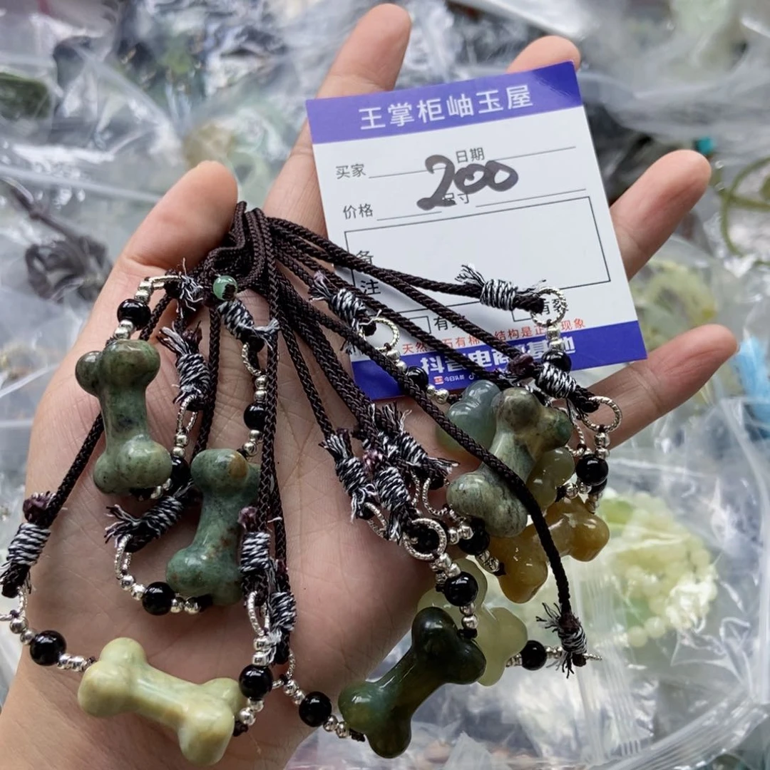 岫玉未镶嵌吊坠吊坠多样性，发一个