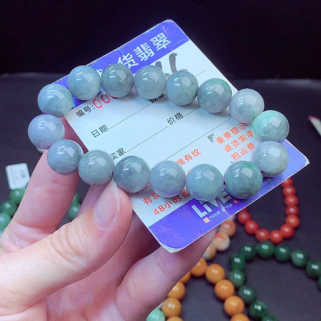 毛衣链未镶嵌翡翠