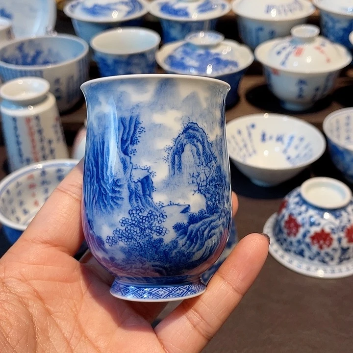 窑口老师山水主人杯