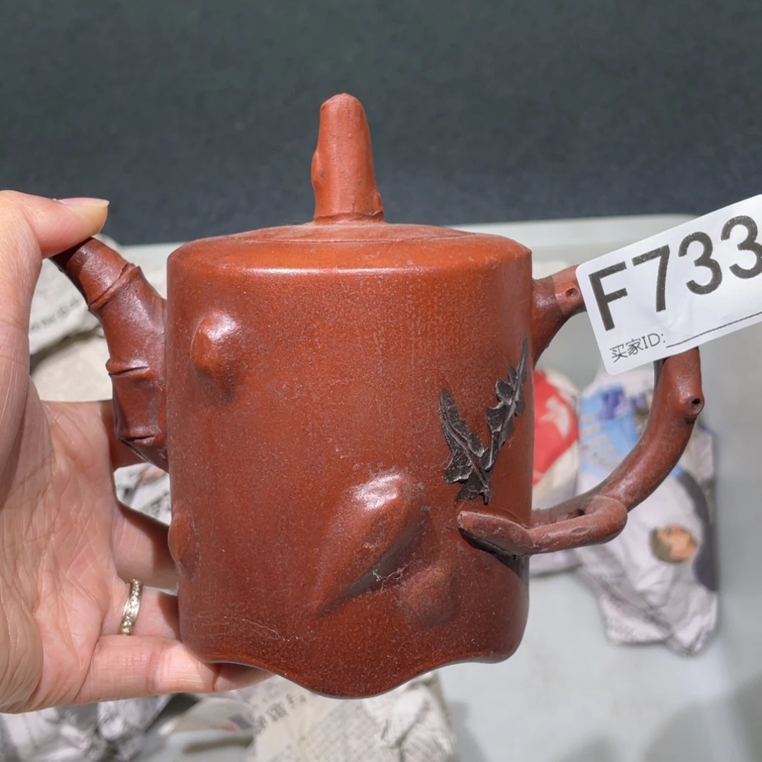 茶壶紫砂紫砂茶壶733