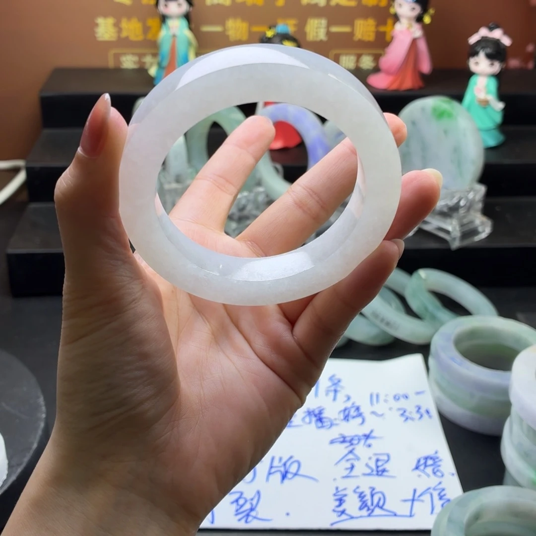 泡***堂定制翡翠翡翠未镶嵌