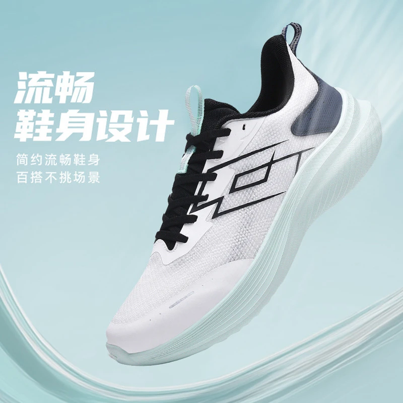 乐途男鞋跑步鞋男款春秋透气网面薄款男士轻便减震回弹休闲运动鞋