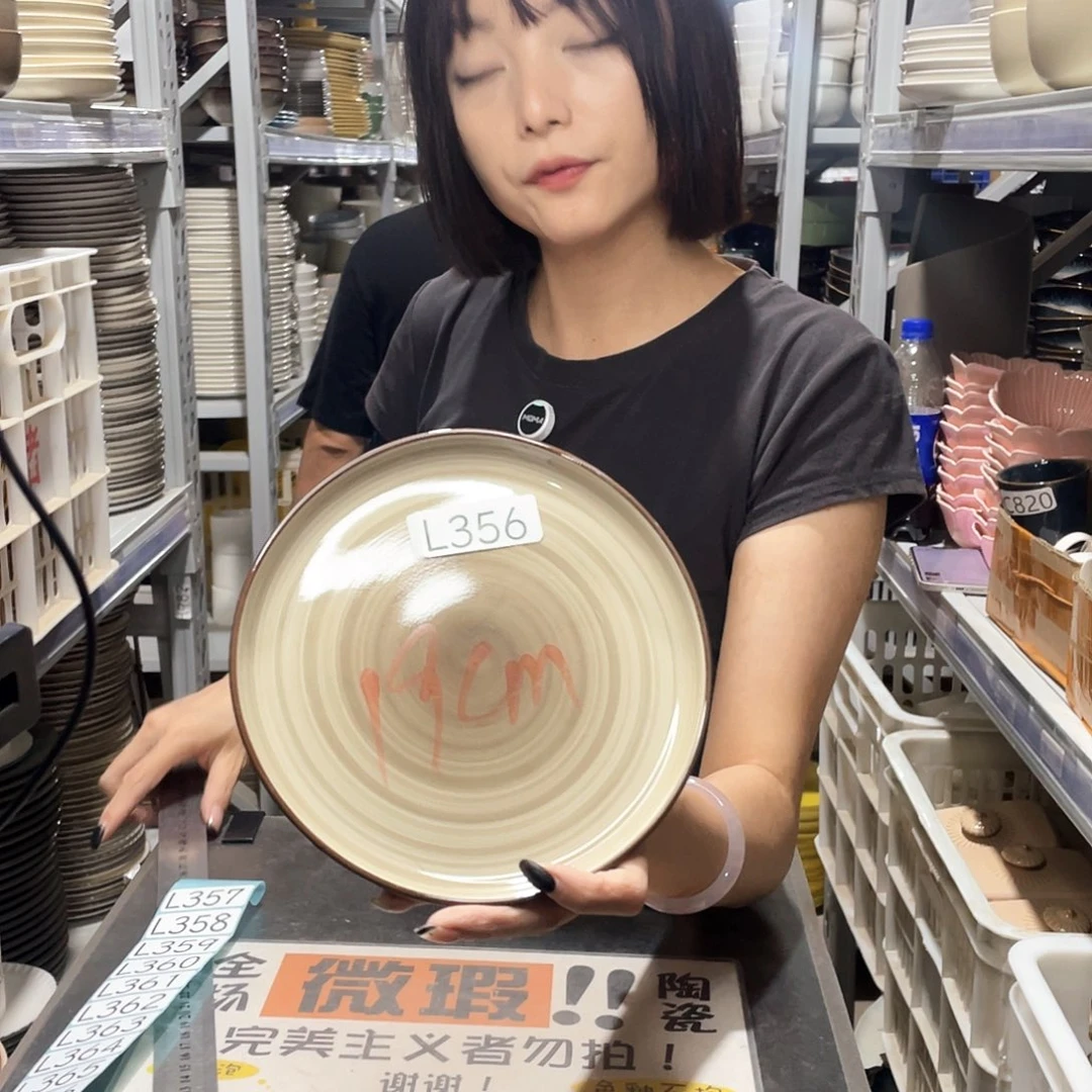 瓷片356                 4个