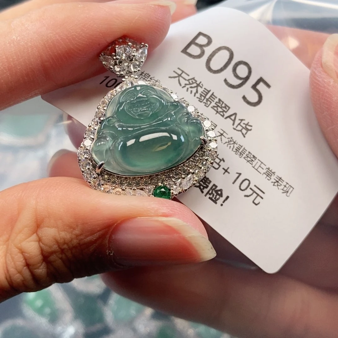 【闪购商品】翡翠吊坠(不含链)未镶嵌