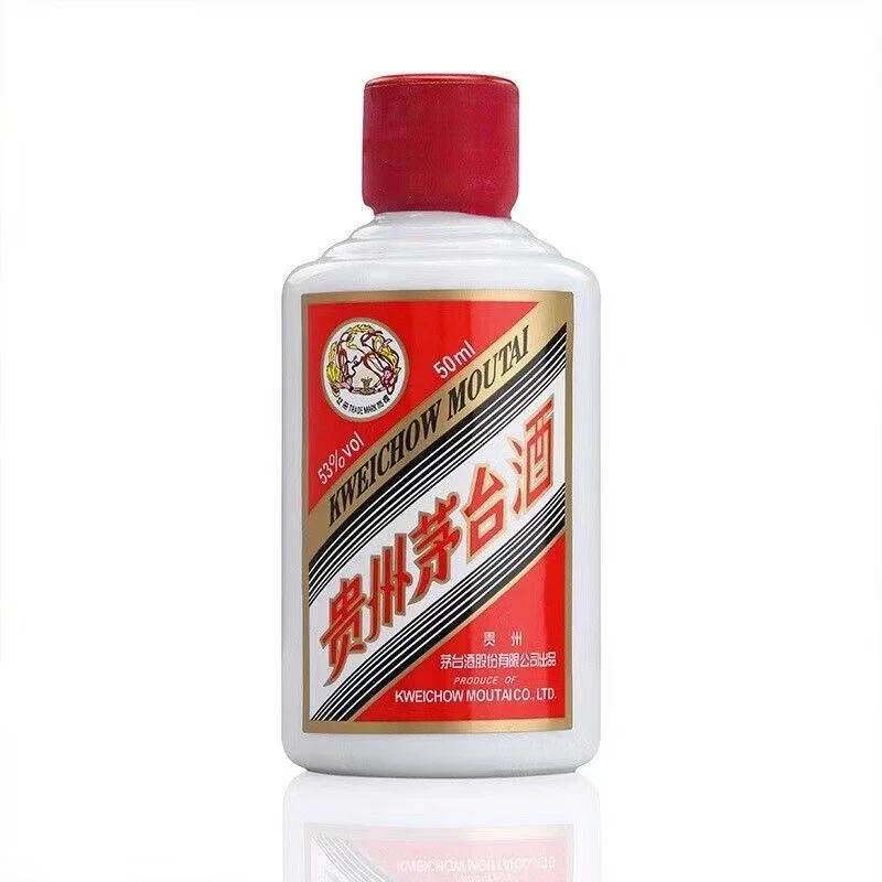 KWEICHOW MOUTAI/贵州茅台飞天茅台50ml光瓶小酒53度50ml