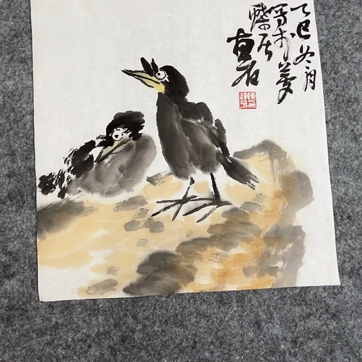 国画陈连平  手绘原创