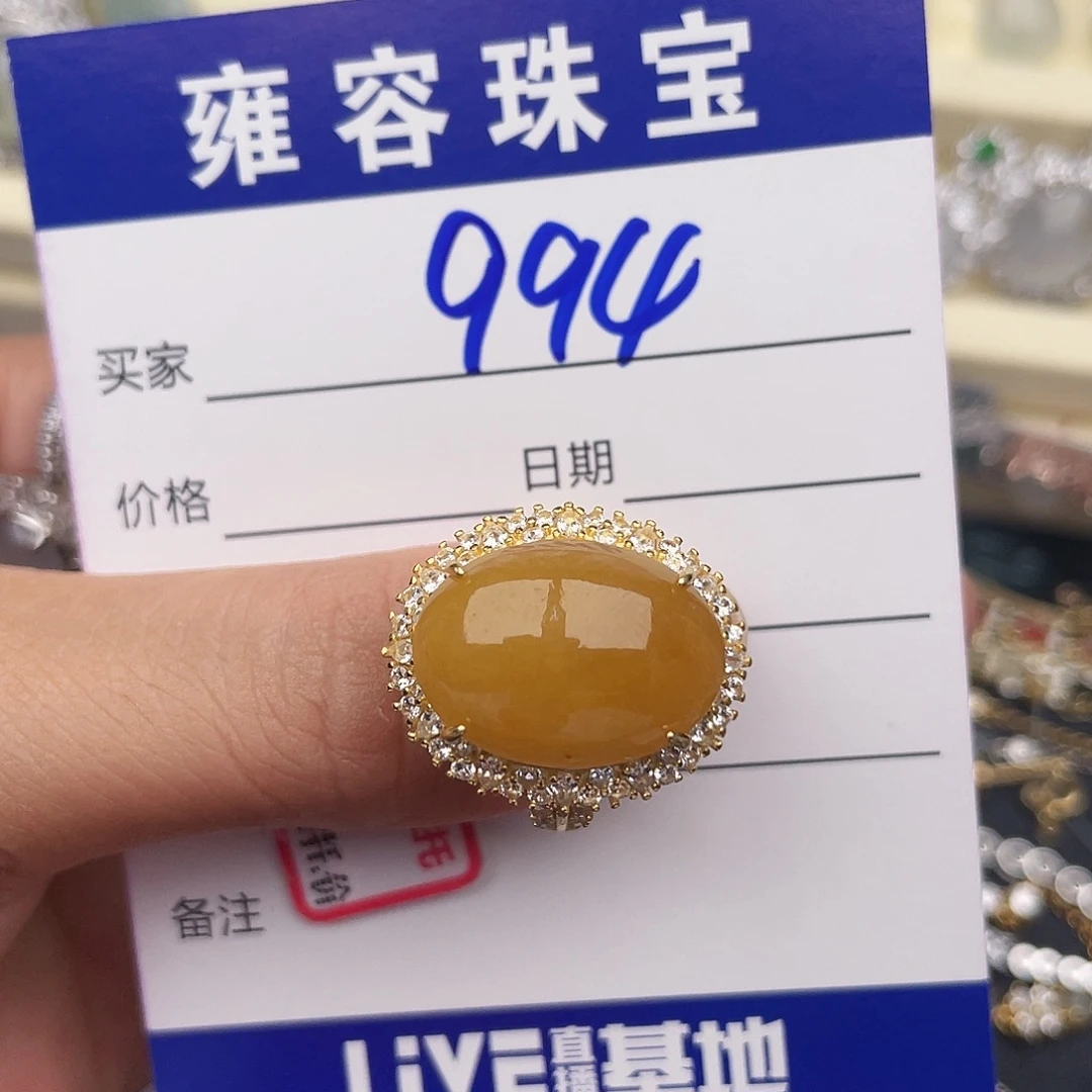 兜***。银S925镶嵌戒指翡翠