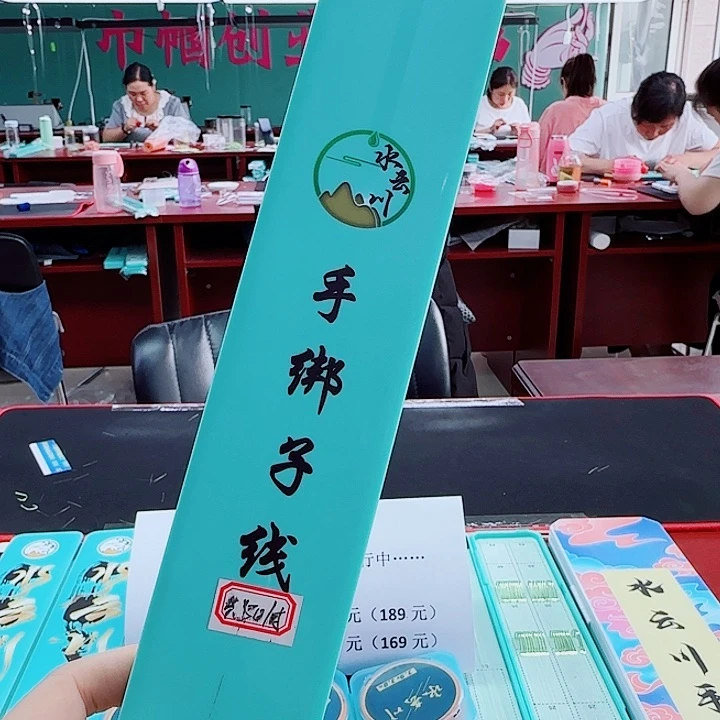 放***绪200M及以上尼龙54456675555