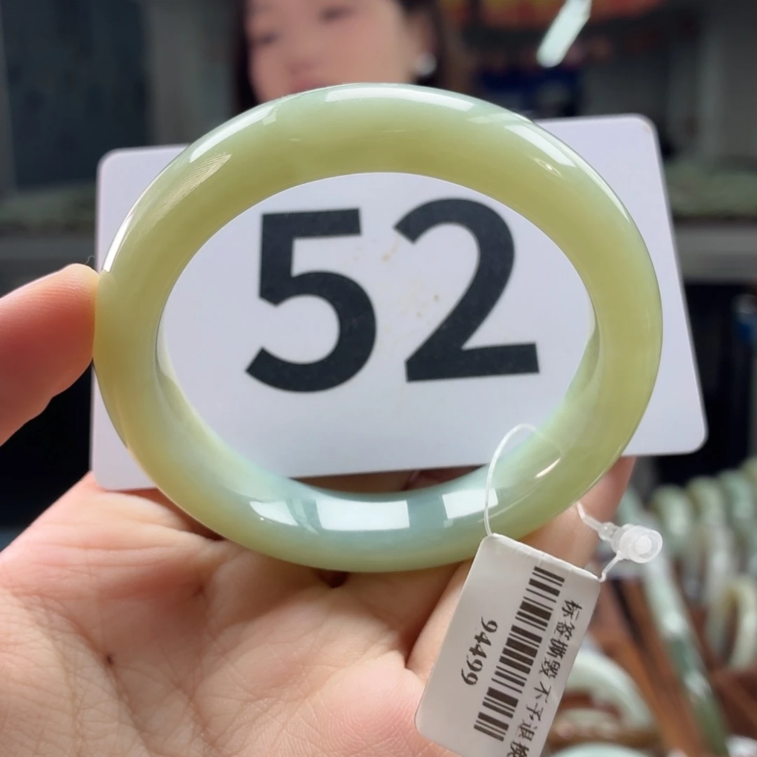 晓***北未镶嵌手镯和田玉