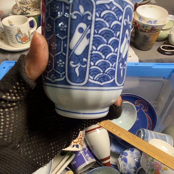 勇****瓷片茶具茶具茶具