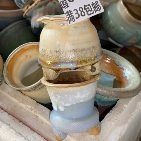 罐6657 微瑕38包邮景德镇陶瓷