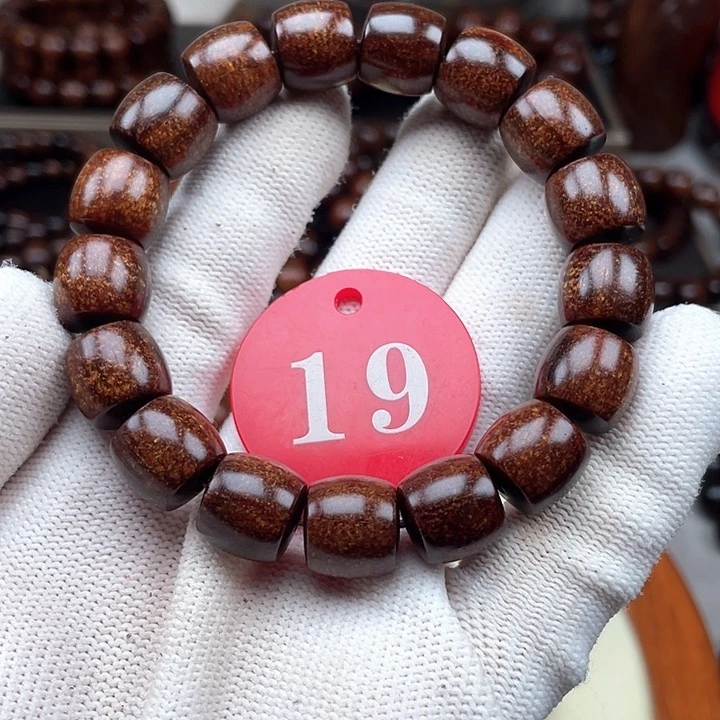 贡木其他黑珀满龙1213