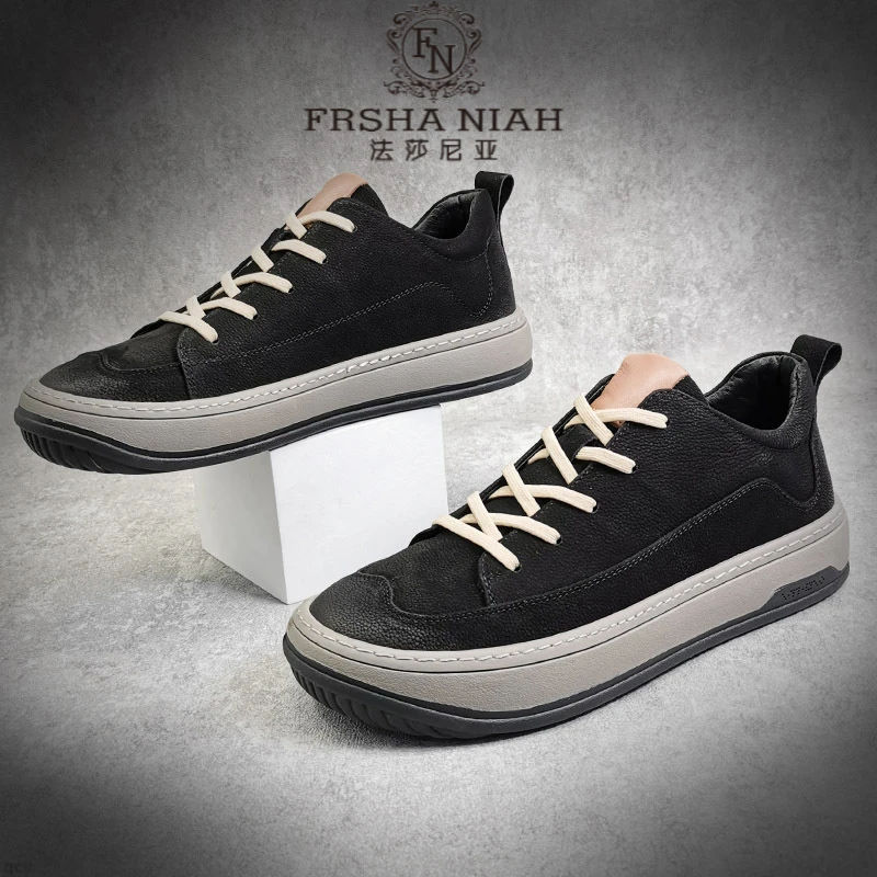 法莎尼亚板鞋男男鞋男士百搭休闲鞋男款男式韩版真皮男生鞋