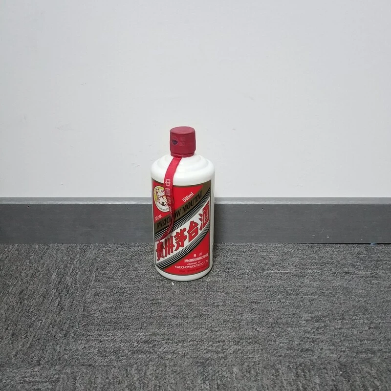 19年飞天茅台500ml53度-M25FC007B19-03