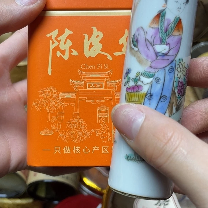 陶瓷陶瓷陶瓷陶瓷