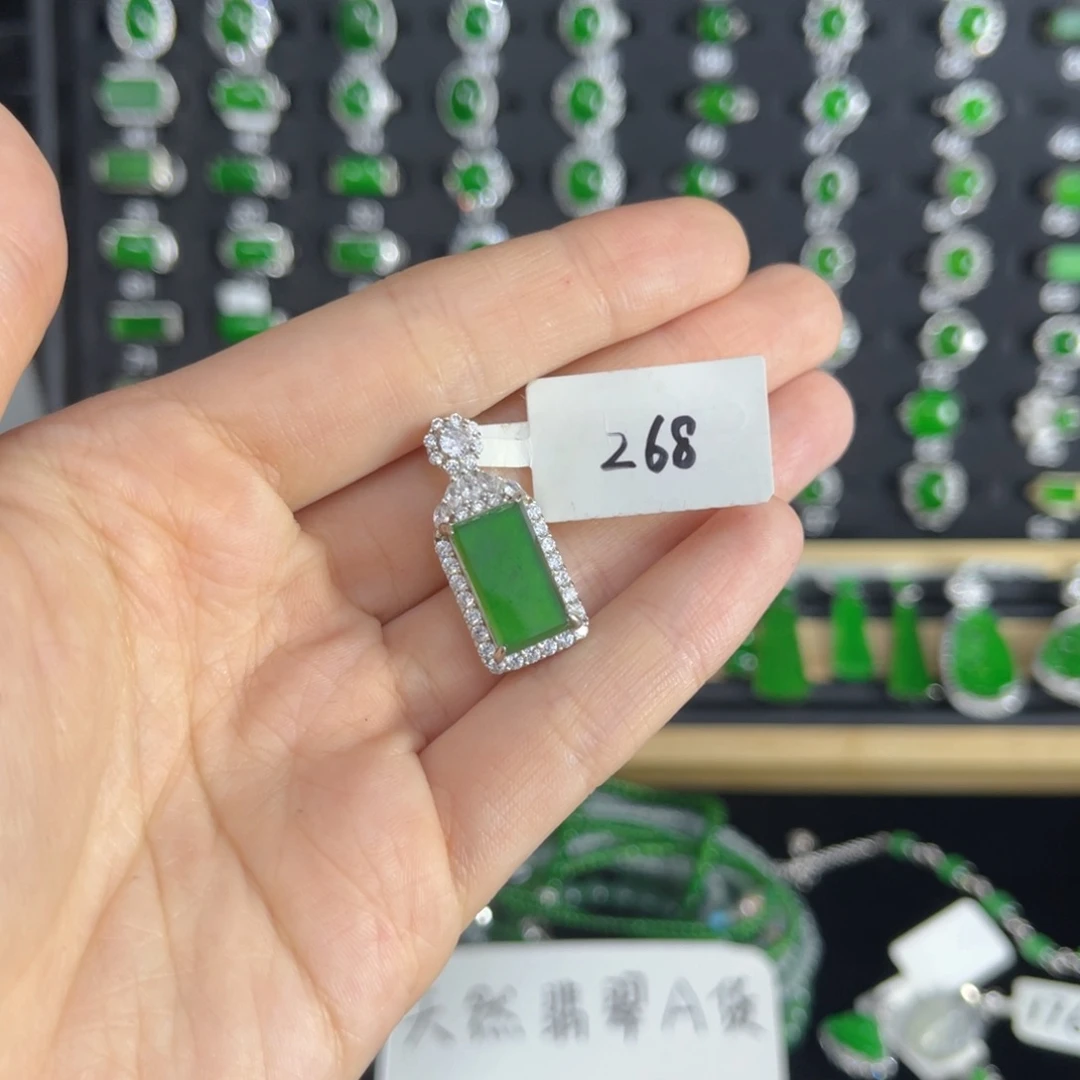 翡翠戒指银S925镶嵌无事牌吊坠