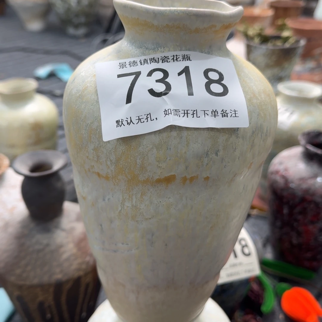 摆件陶景德镇高温花瓶编码7318高23口5默认无孔