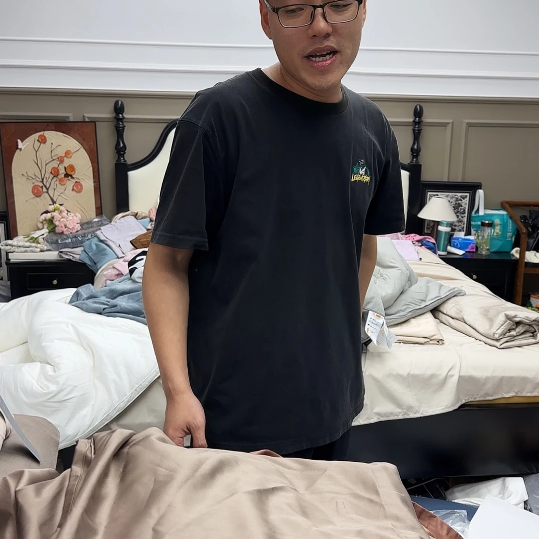 兵****棉棉013加大四件套