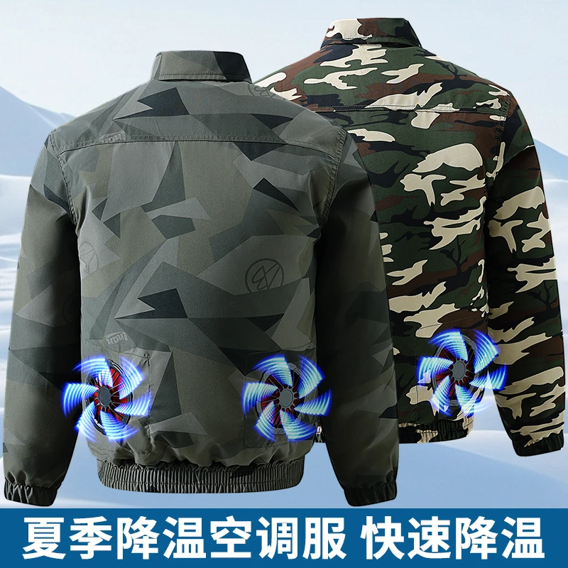 夏季衣服风扇降温工作服男款男士夏天制冷充电焊空调服男款工作服